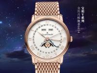 宝珀2026年8月最新官网信息：扬州官方网点地址与售后热线通告！